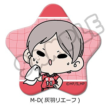 ハイキュー!!_みんなmochocho化大作戦! 第1弾 星型缶バッジ M-D 灰羽リエーフ