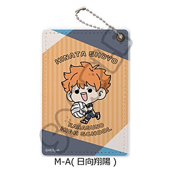 ハイキュー!!_みんなmochocho化大作戦! 第1弾 パスケース M-A 日向翔陽