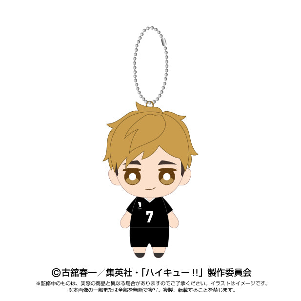 ハイキュー!!_Chibiぬいマスコット 宮 侑