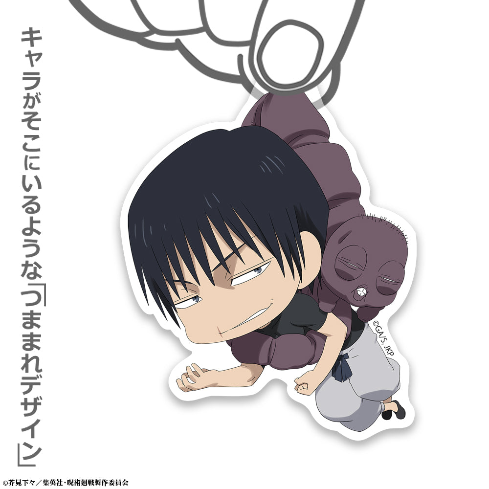 呪術廻戦_伏黒 甚爾 アクリルつままれ