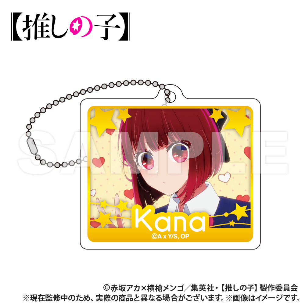 【推しの子】_トレーディング_アクリルブロックキーホルダー【1セット/6個入り】