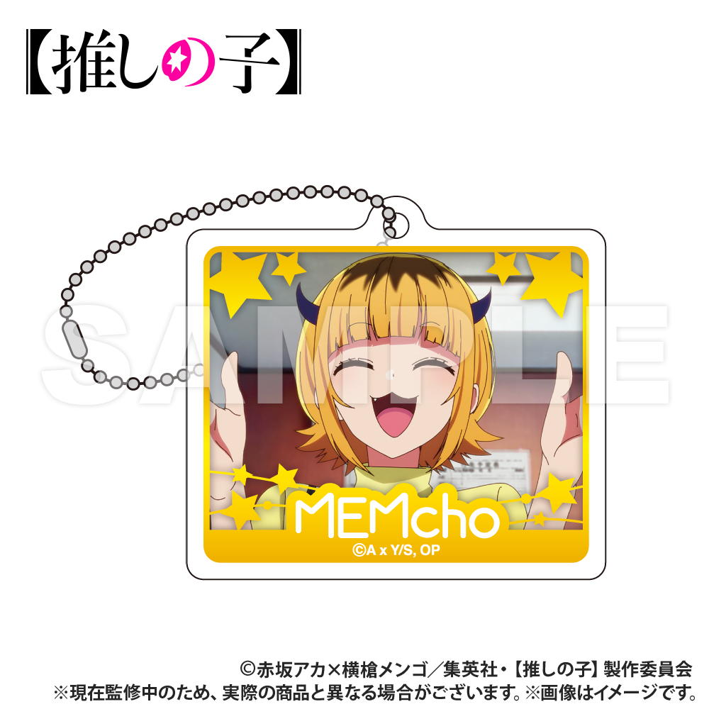 【推しの子】_トレーディング_アクリルブロックキーホルダー【1セット/6個入り】