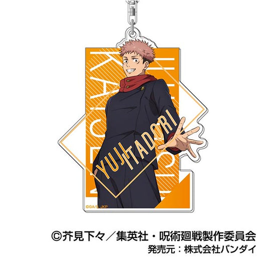 呪術廻戦_アクリルキーホルダー 01 虎杖悠仁