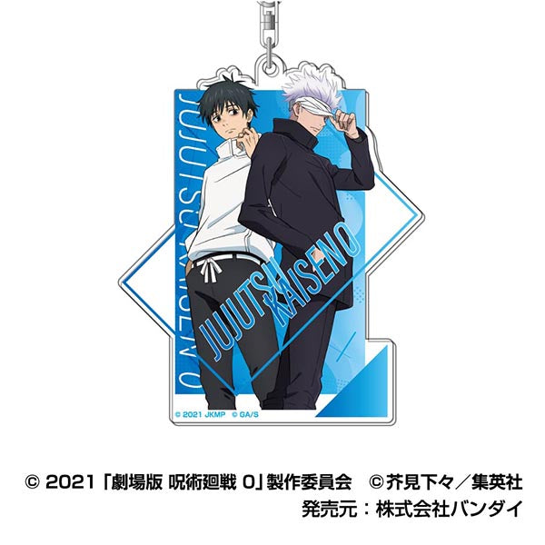 劇場版 呪術廻戦 0_アクリルキーホルダー 04 乙骨・五条