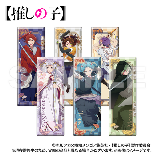 【推しの子】_トレーディング_ロング長方形缶バッジ【1セット/6個入り】