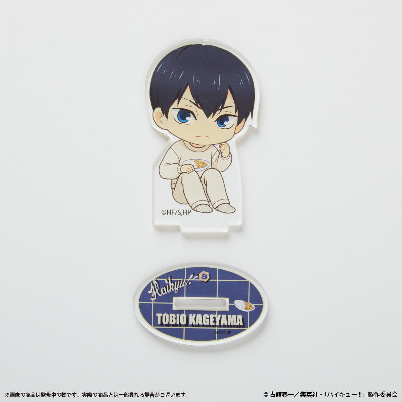 ハイキュー!!_〈影山飛雄〉アクリルスタンド