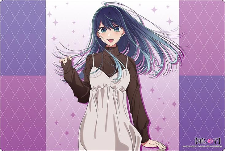goods image