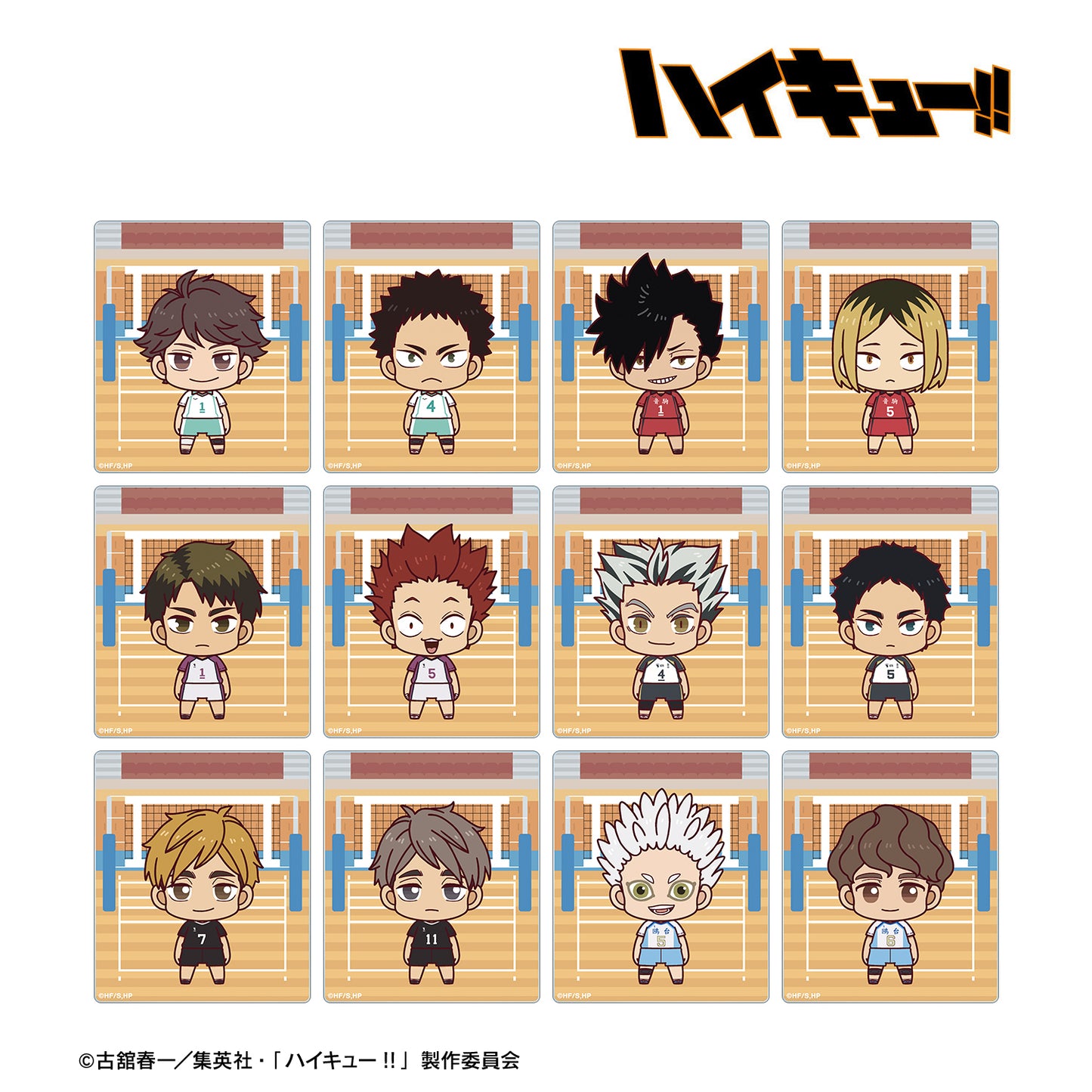 ハイキュー!!_トレーディング ちょこんと! アクリルカード ver.B(単位/BOX)【コンプリートBOX/12パック⼊り】