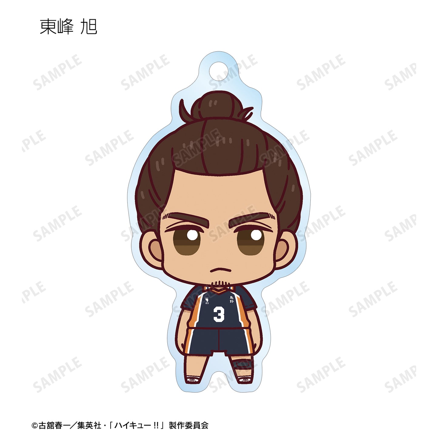 ハイキュー!!_トレーディング ちょこんと! アクリルキーホルダー ver.A(単位/BOX)【コンプリートBOX/9パック⼊り】