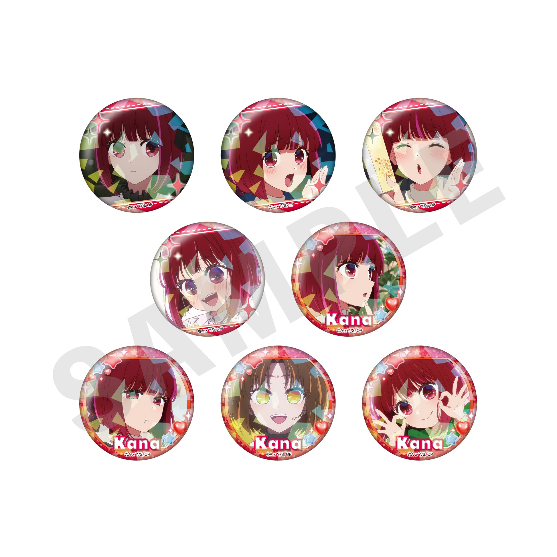 【推しの子】_~favorite series~ トレーディング推し缶バッジ(かな)(全8種)【BOX/8個入り】