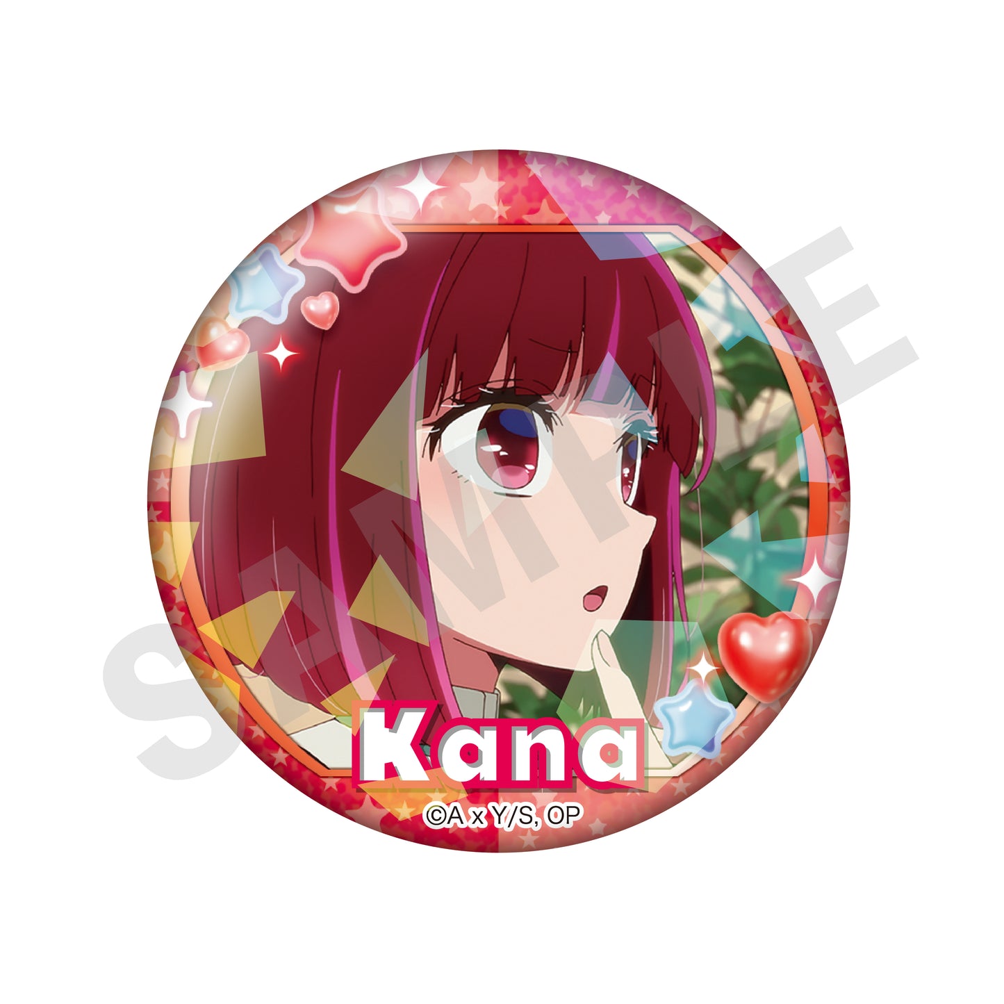 【推しの子】_~favorite series~ トレーディング推し缶バッジ(かな)(全8種)【BOX/8個入り】