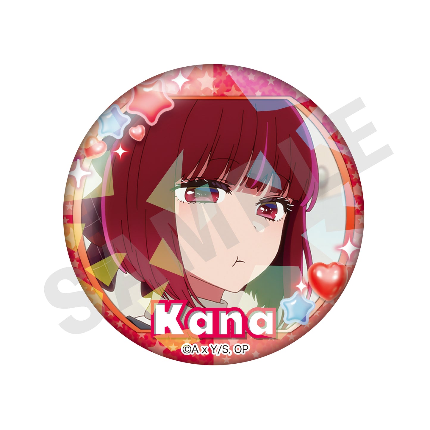 【推しの子】_~favorite series~ トレーディング推し缶バッジ(かな)(全8種)【BOX/8個入り】