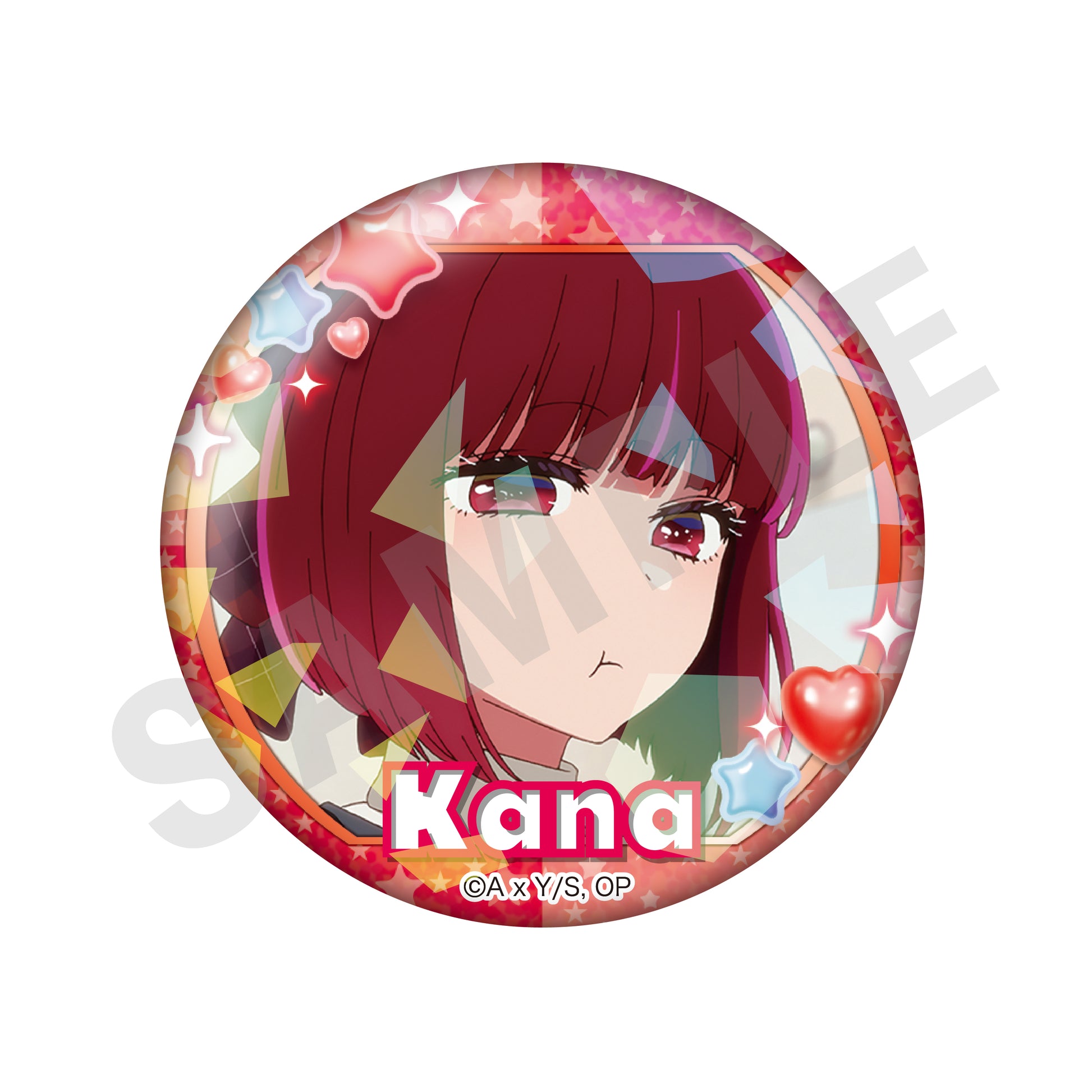 【推しの子】_~favorite series~ トレーディング推し缶バッジ(かな)(全8種)【BOX/8個入り】