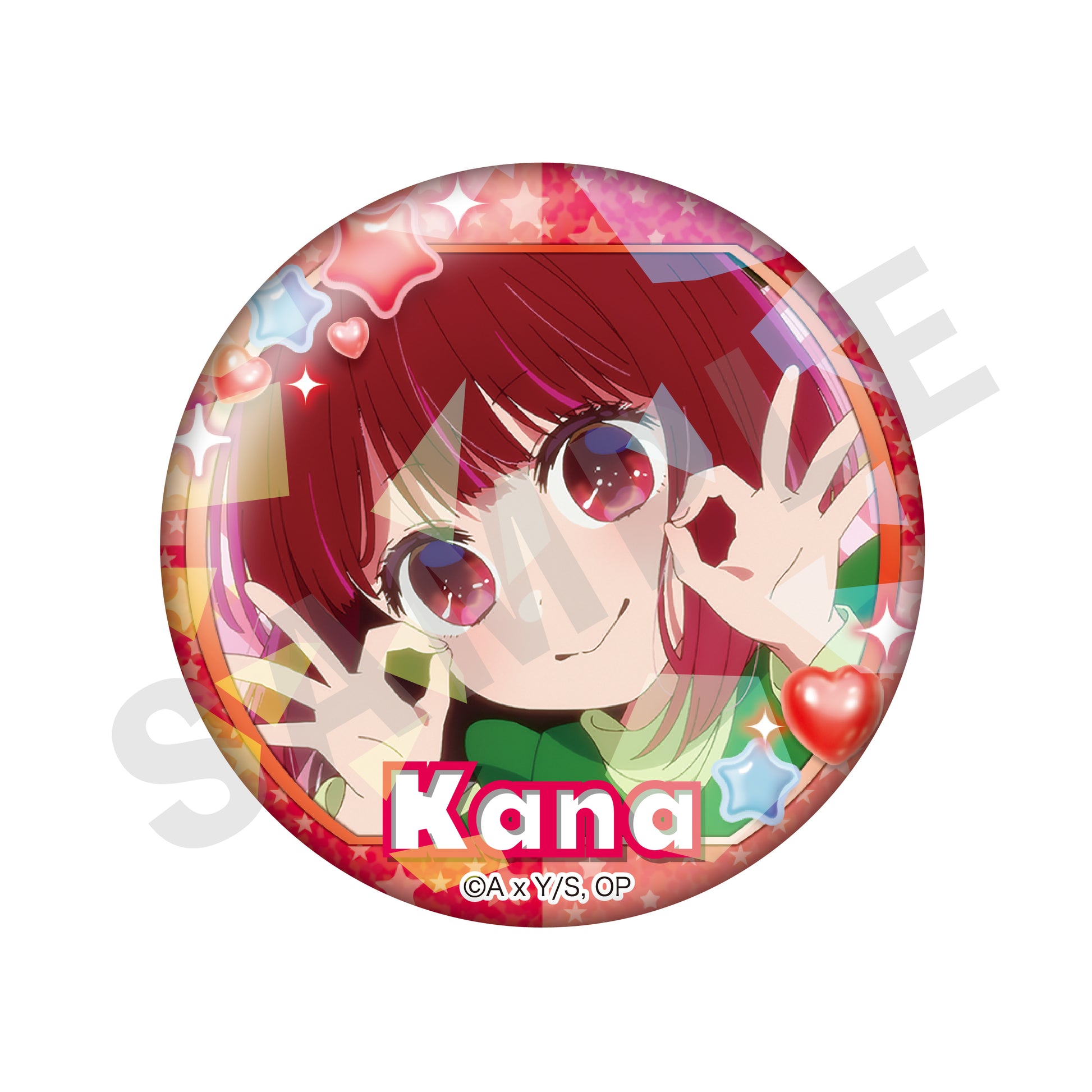 【推しの子】_~favorite series~ トレーディング推し缶バッジ(かな)(全8種)【BOX/8個入り】