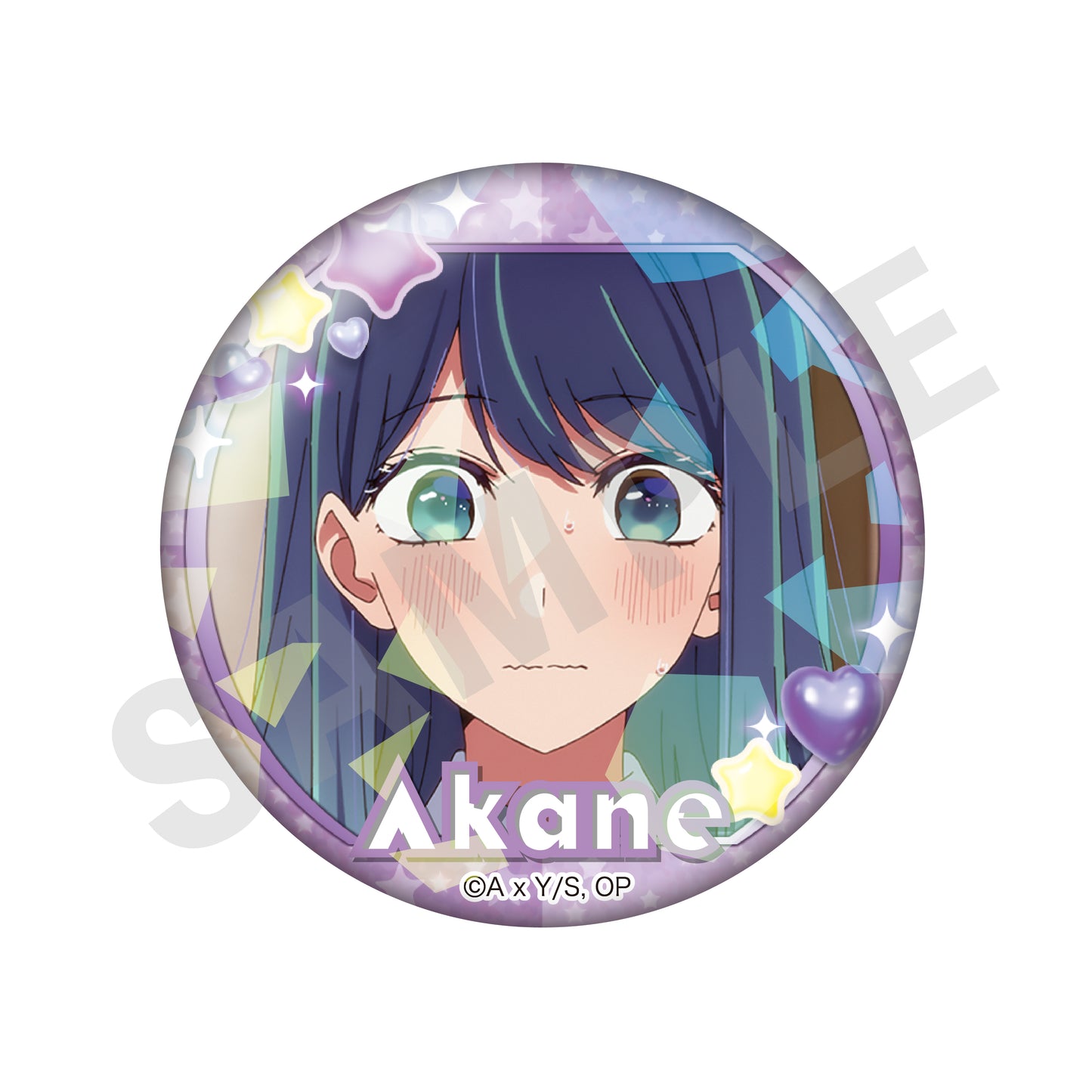 【推しの子】_~favorite series~ トレーディング推し缶バッジ(あかね)(全8種)【BOX/8個入り】