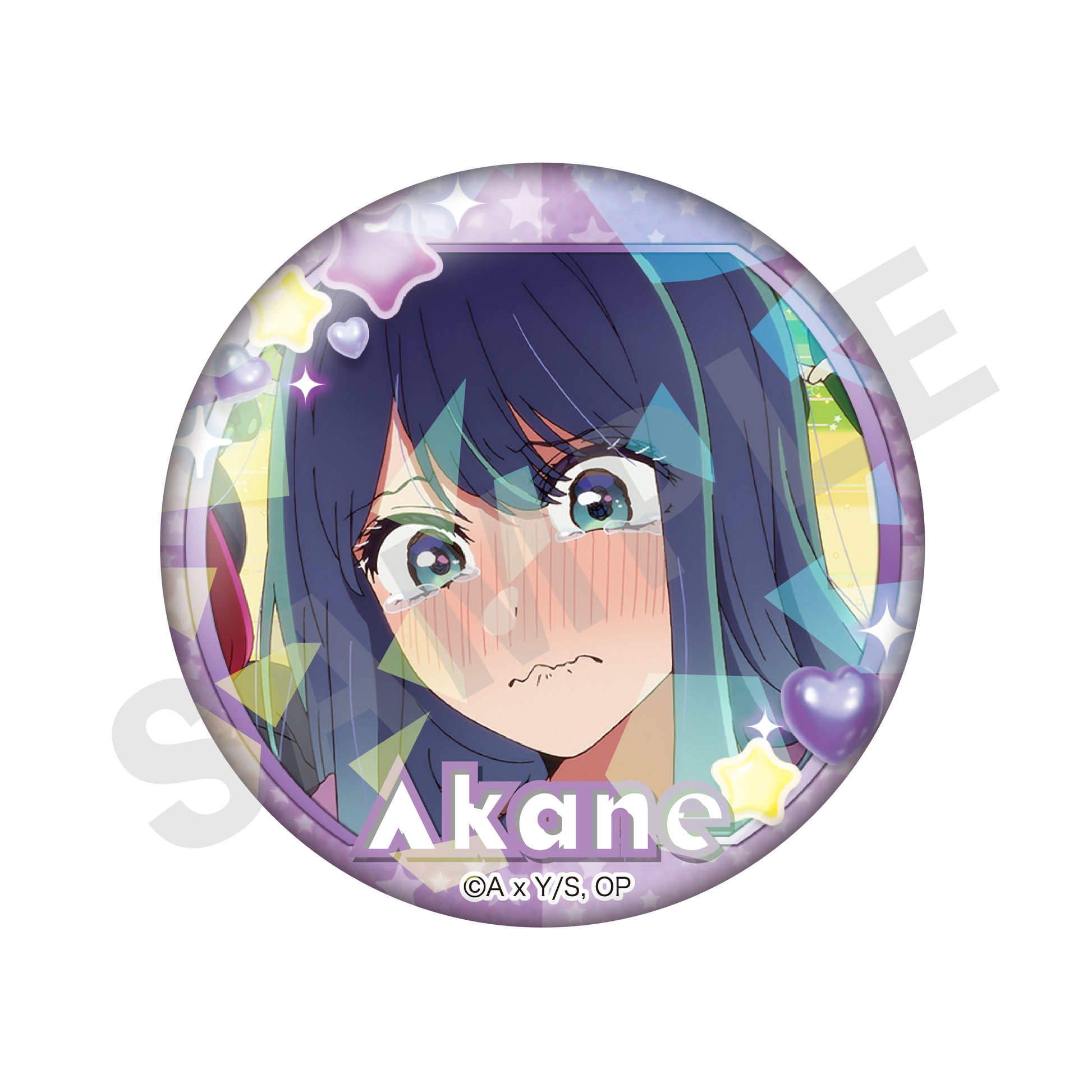 【推しの子】_~favorite series~ トレーディング推し缶バッジ(あかね)(全8種)【BOX/8個入り】