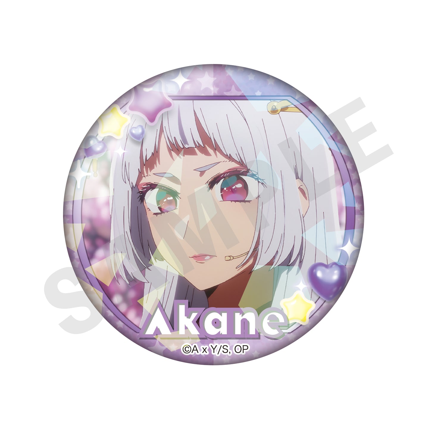 【推しの子】_~favorite series~ トレーディング推し缶バッジ(あかね)(全8種)【BOX/8個入り】