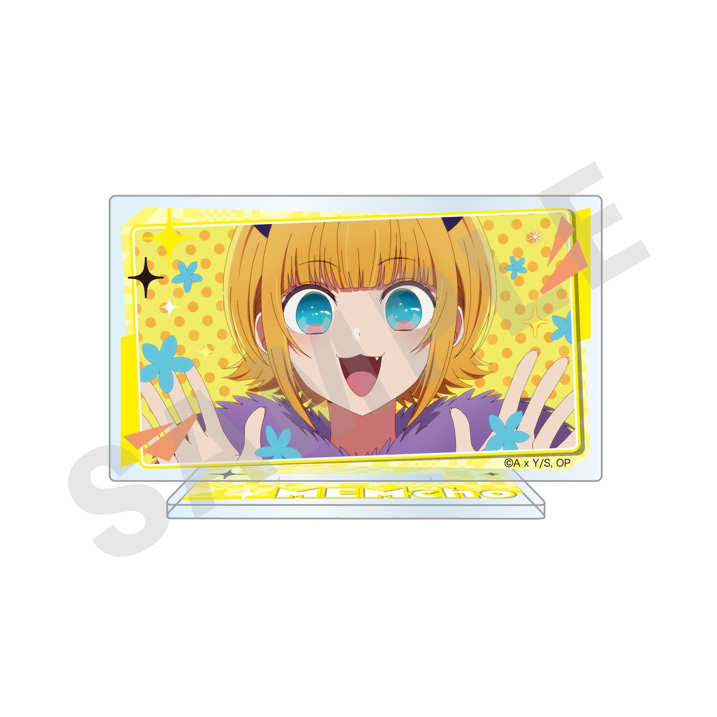 goods image