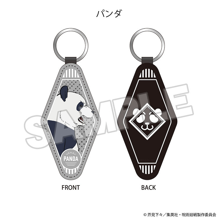 呪術廻戦_PUキーホルダー パンダ
