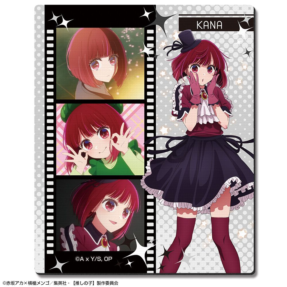 goods image