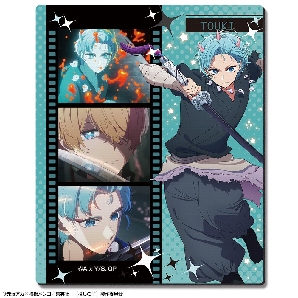 goods image