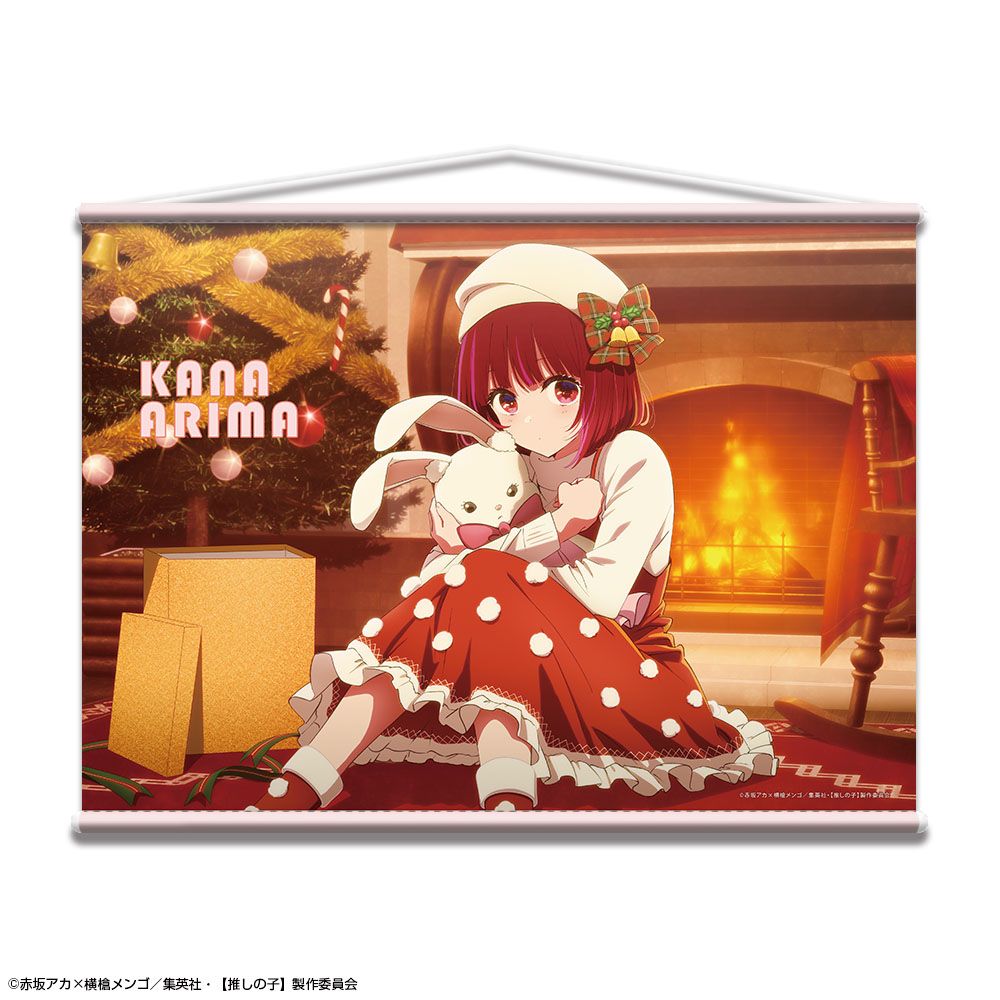 goods image