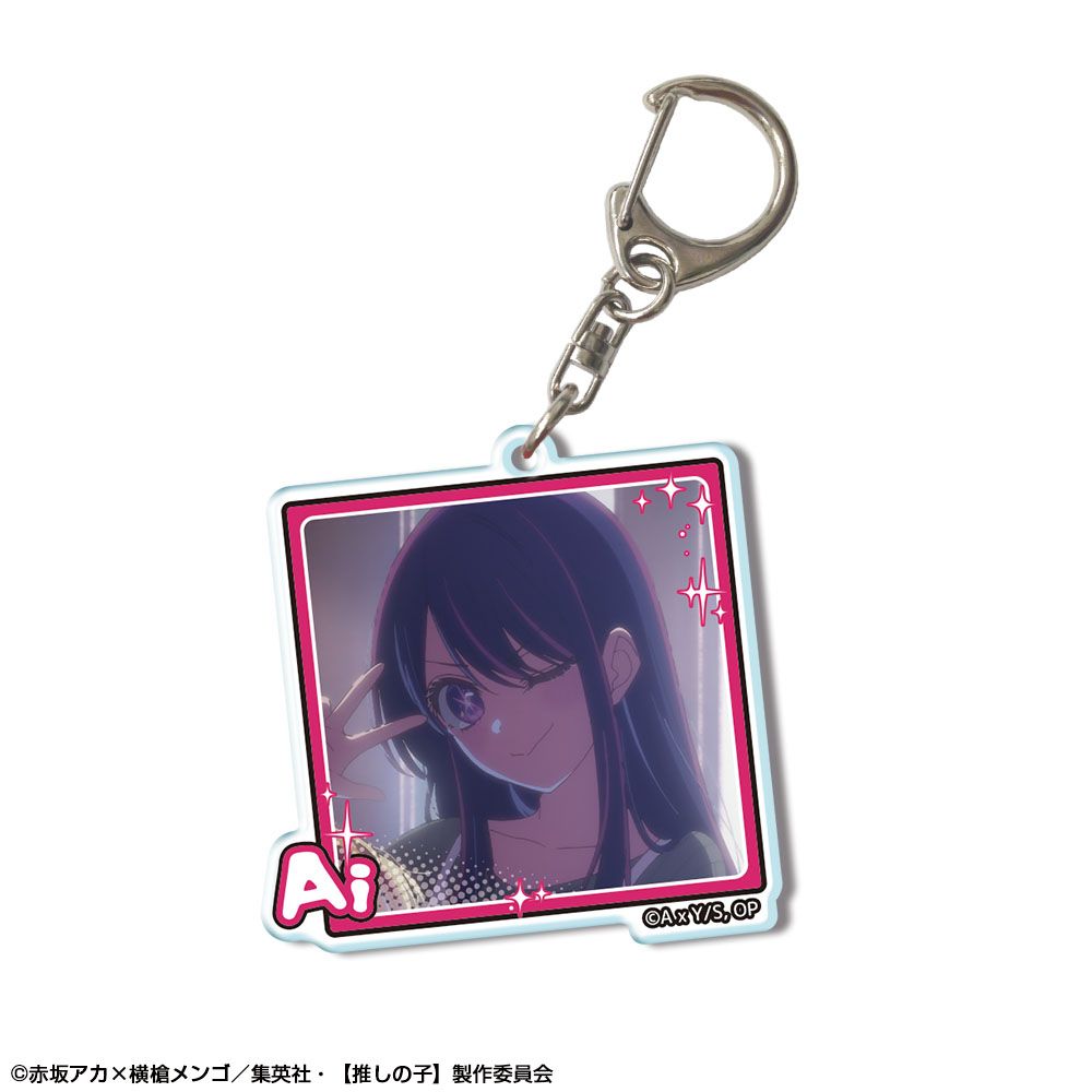 goods image