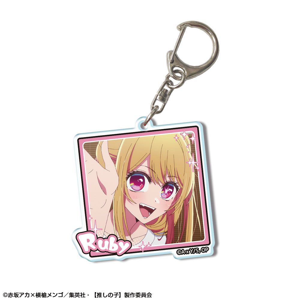 goods image