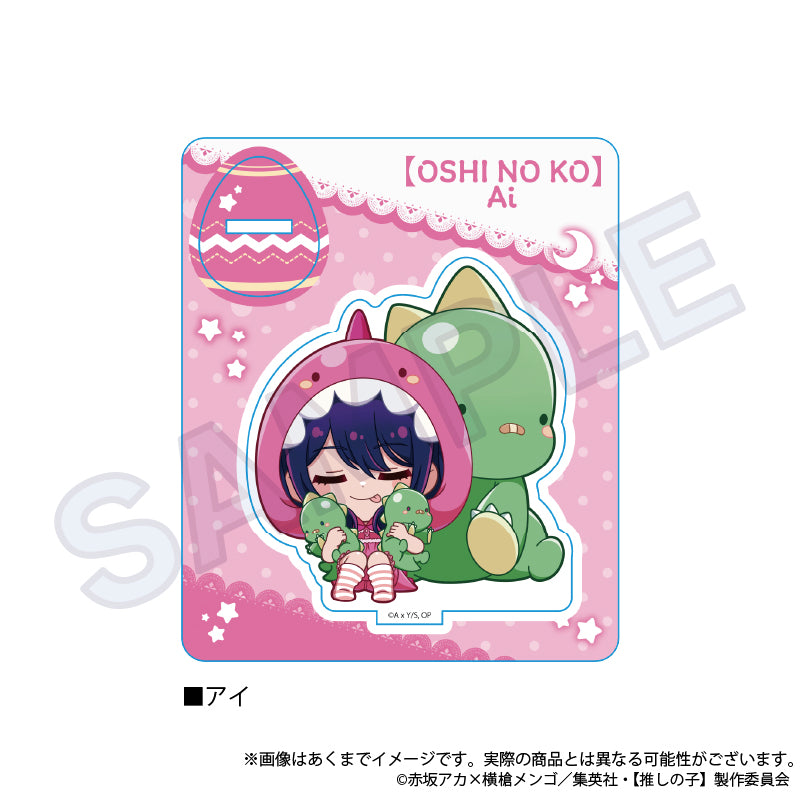 【推しの子】_ぎゃおコレ ミニキャラスタンド アイ