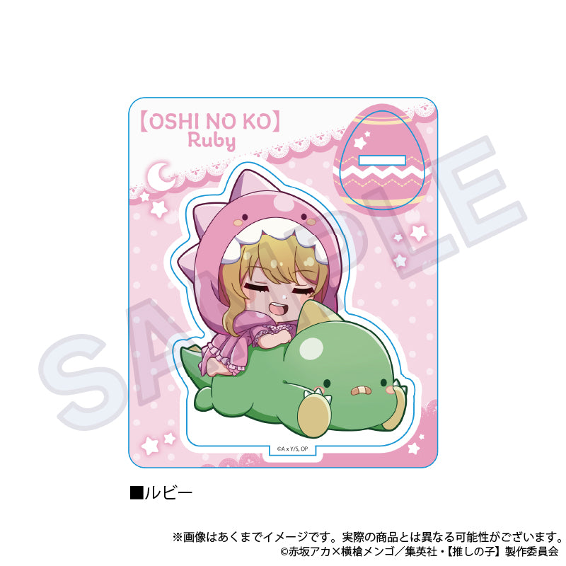 【推しの子】_ぎゃおコレ ミニキャラスタンド ルビー