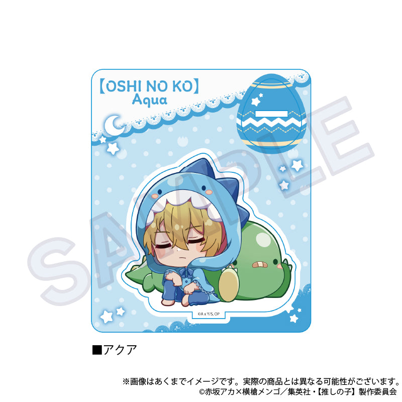 【推しの子】_ぎゃおコレ ミニキャラスタンド アクア