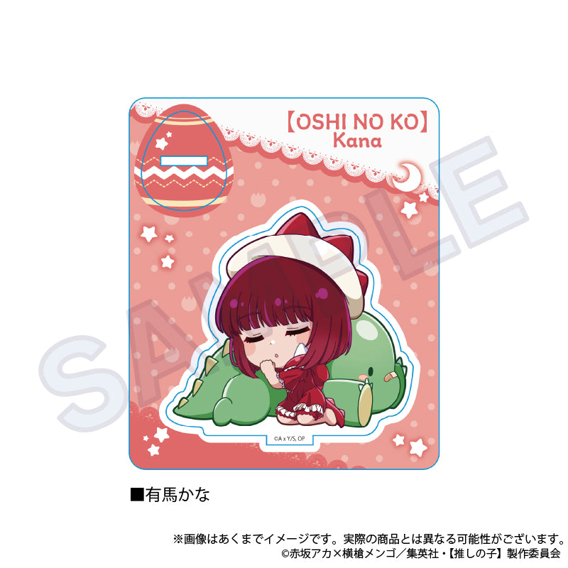【推しの子】_ぎゃおコレ ミニキャラスタンド 有馬かな