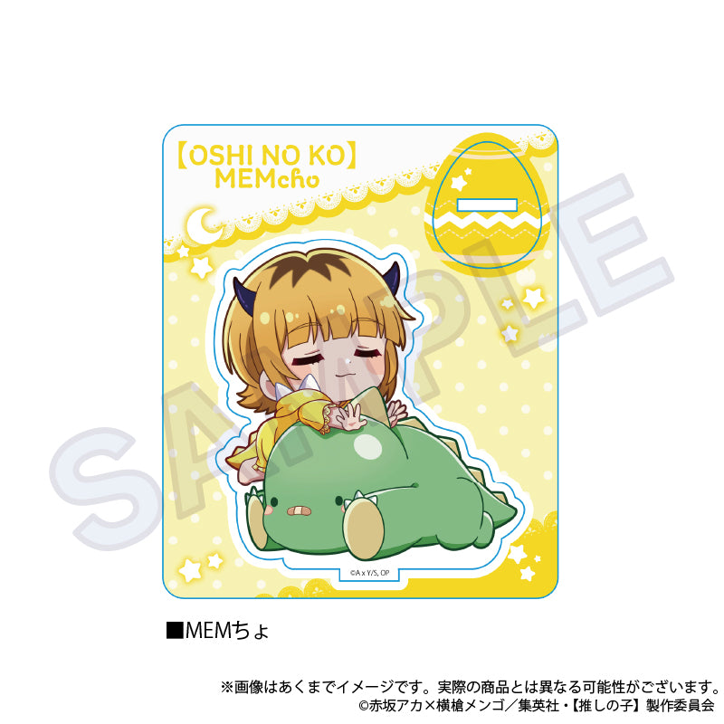 【推しの子】_ぎゃおコレ ミニキャラスタンド MEMちょ