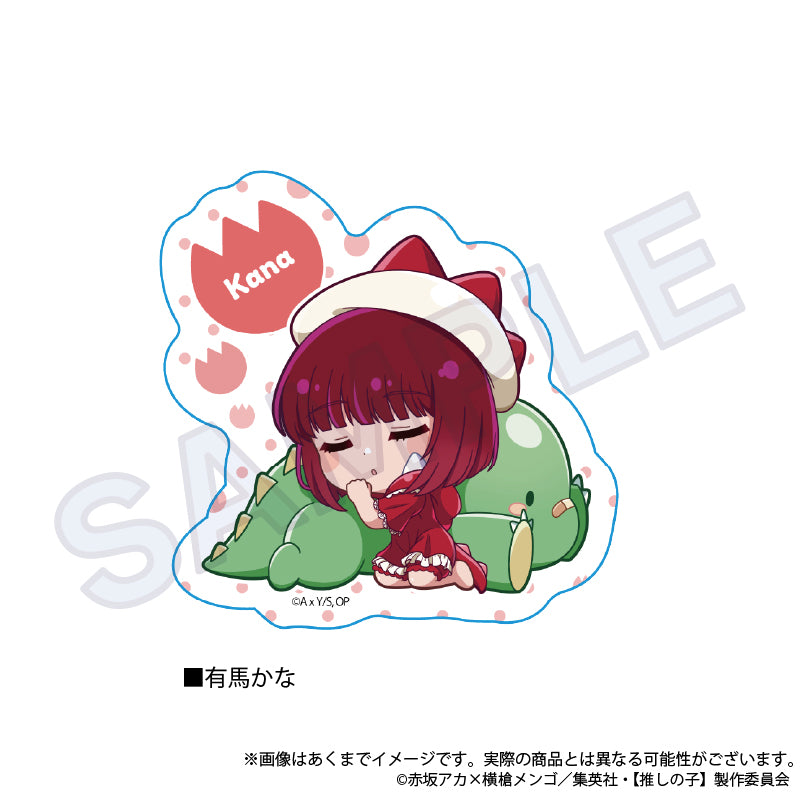 【推しの子】_ぎゃおコレ ダイカットステッカー 有馬かな