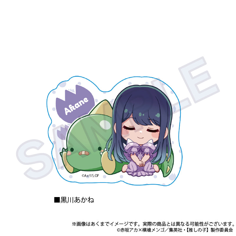 【推しの子】_ぎゃおコレ ダイカットステッカー 黒川あかね