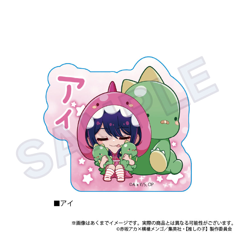 【推しの子】_ぎゃおコレ アクリルブロック アイ