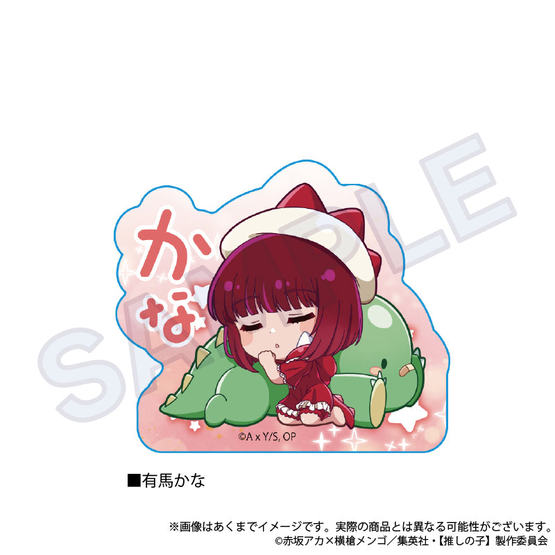 【推しの子】_ぎゃおコレ アクリルブロック 有馬かな