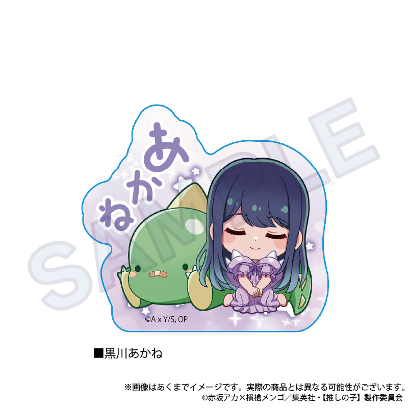 【推しの子】_ぎゃおコレ アクリルブロック 黒川あかね