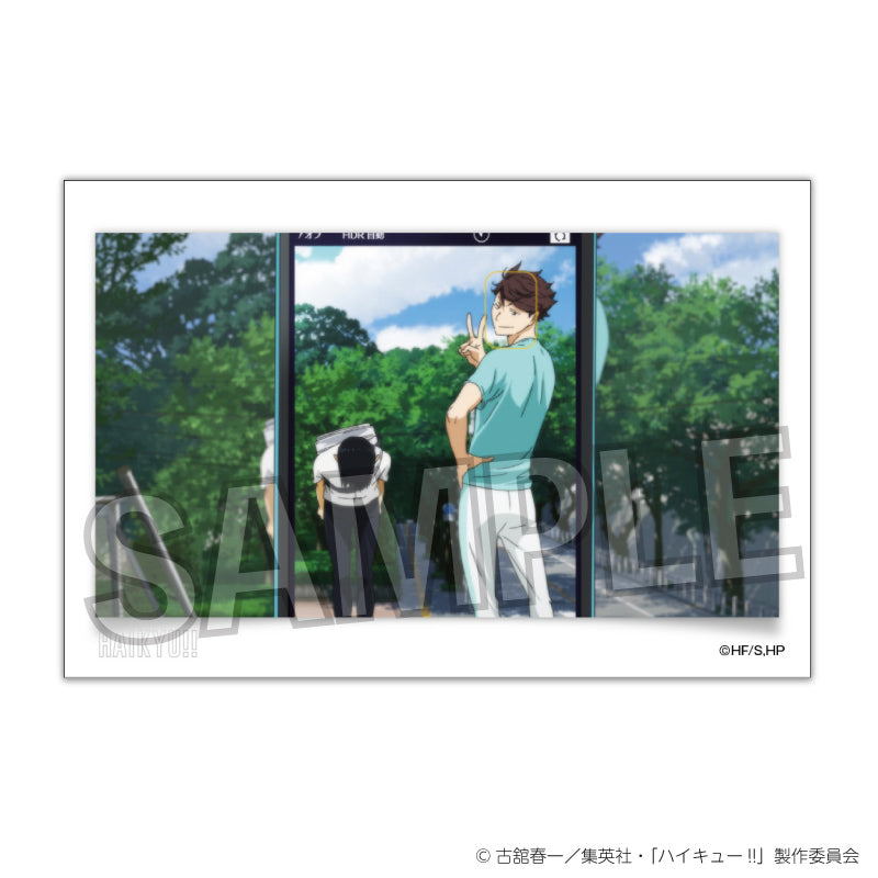 ハイキュー!!_積み積みブロック vol.6 6