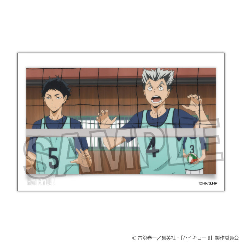 ハイキュー!!_積み積みブロック vol.6 11