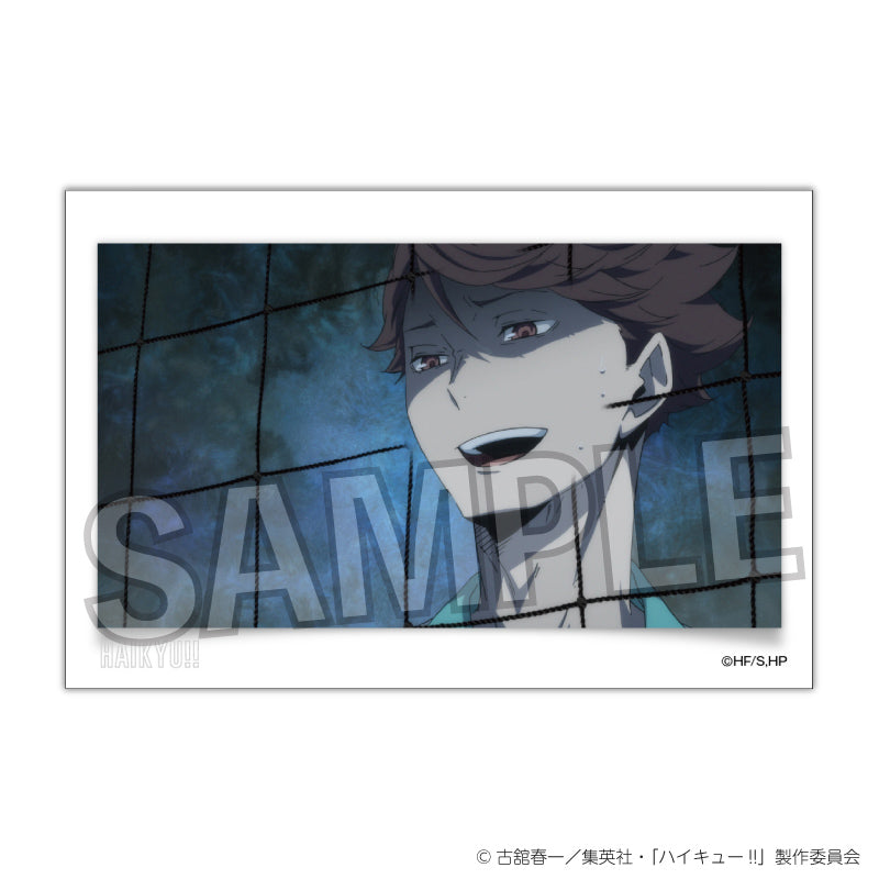 ハイキュー!!_積み積みブロック vol.6 24