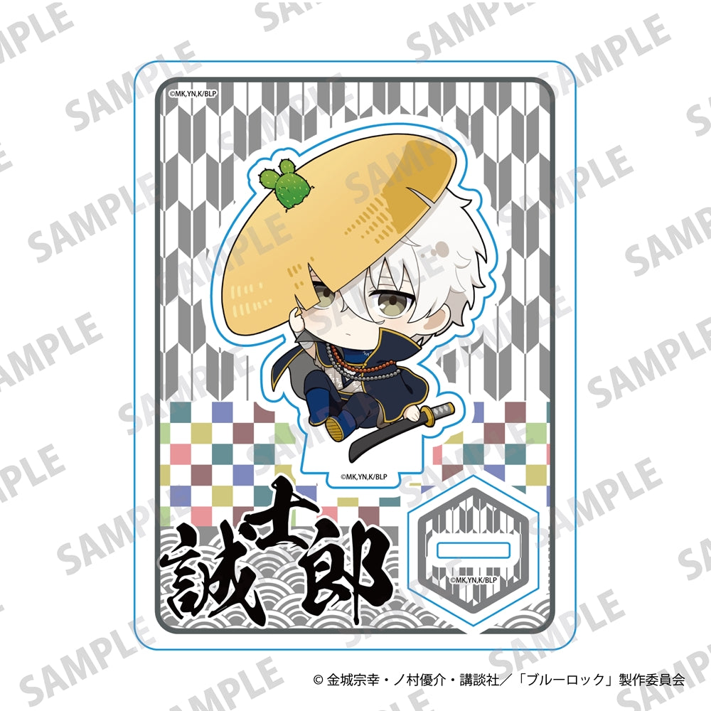 ブルーロック_ミニキャラアクリルスタンド 風来坊 Ver. 凪 誠士郎