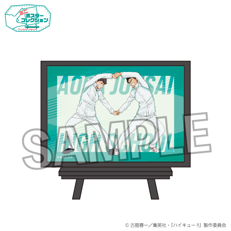 ハイキュー!!_ポスターコレクション ウォーミングアップ!!ver. 及川 徹/岩泉 一