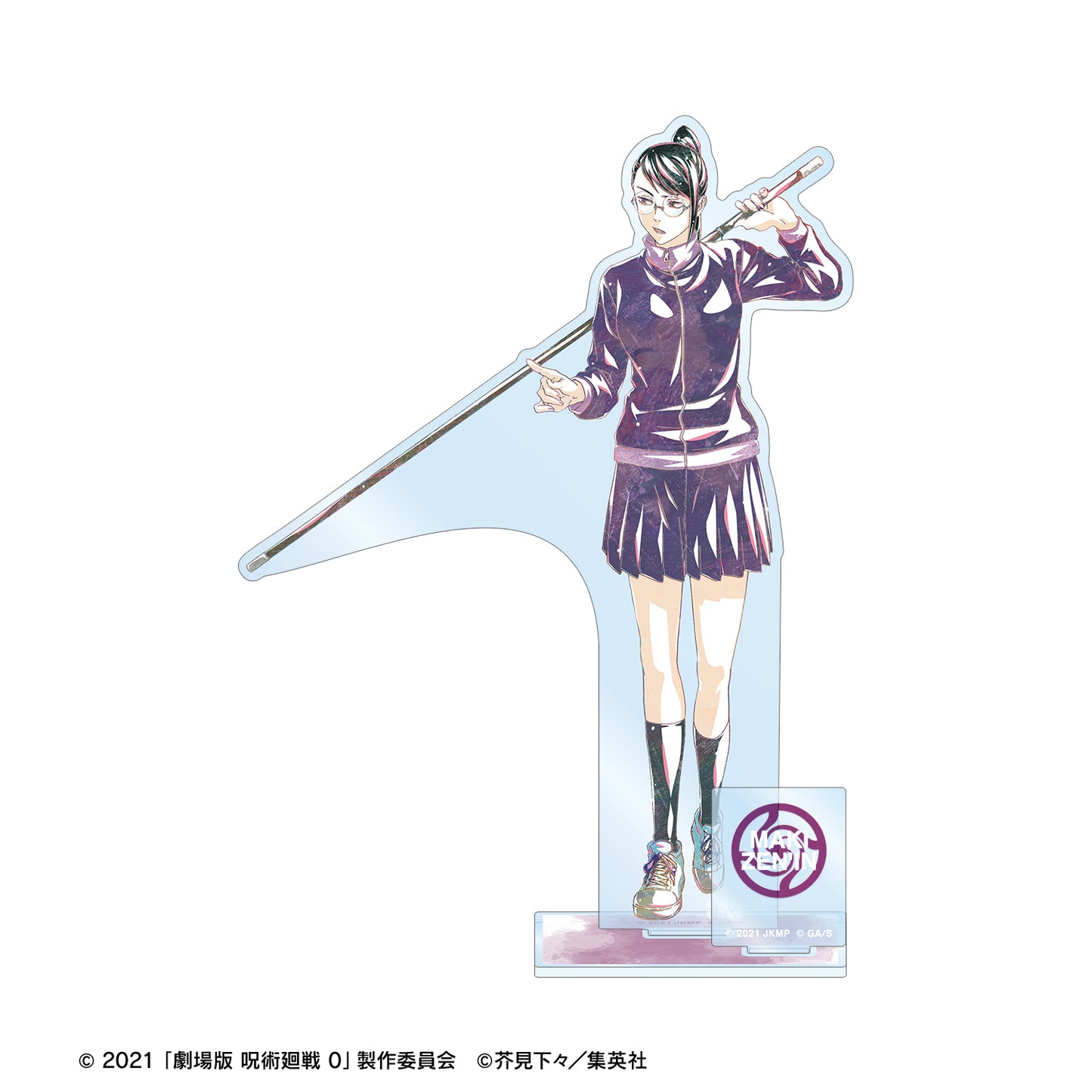 劇場版 呪術廻戦 0_禪院 真希 Ani-Art パーツ付きBIGアクリルスタンド