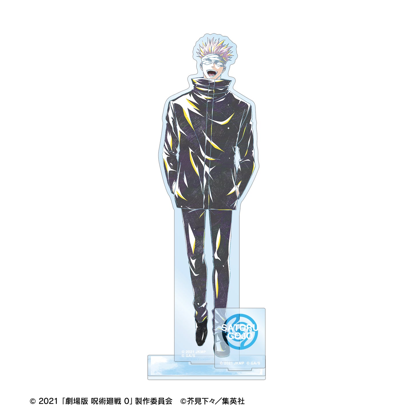 劇場版 呪術廻戦 0_五条 悟 Ani-Art パーツ付きBIGアクリルスタンド