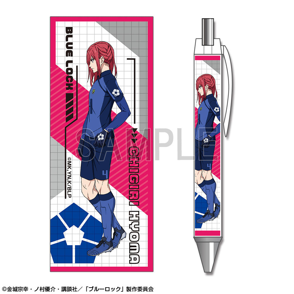 ブルーロック_ボールペン Ver.2 デザイン03(千切豹馬)
