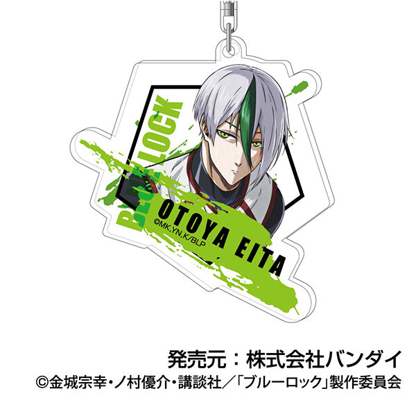 ブルーロック_アクリルキーホルダー Vol.2 07 乙夜影汰