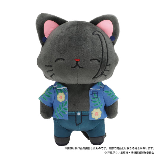 呪術廻戦 第2期_withCATアイマスク付きぬいぐるみキーホルダー/懐玉・玉折 夏油 傑 めんそーれVer.