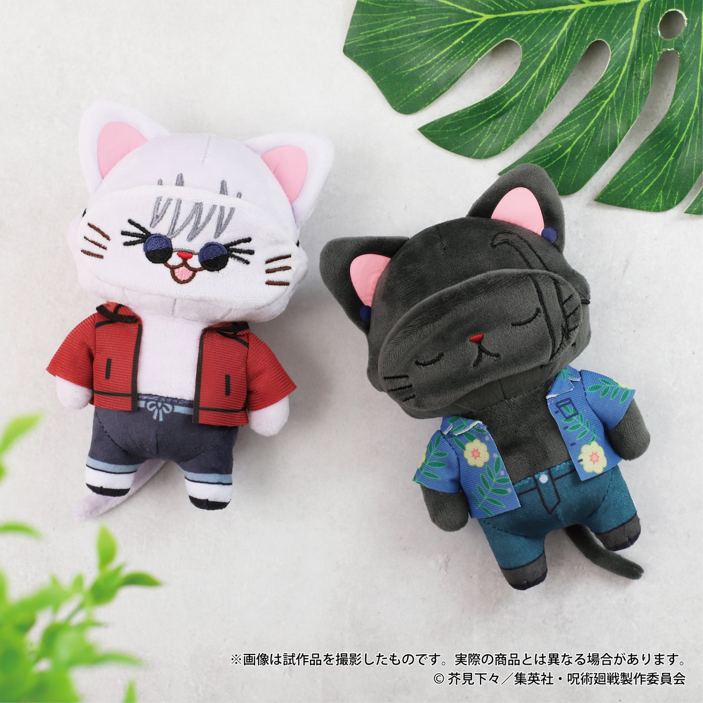 呪術廻戦 第2期_withCATアイマスク付きぬいぐるみキーホルダー/懐玉・玉折 夏油 傑 めんそーれVer.