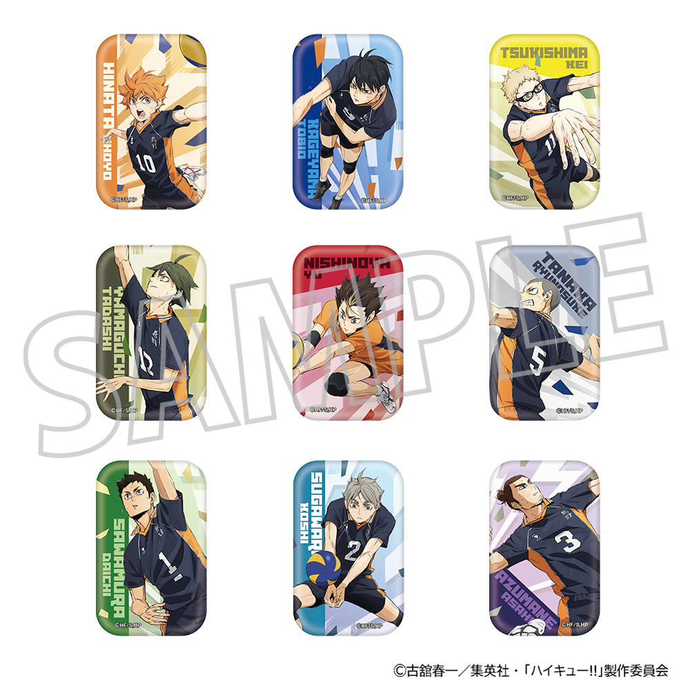 ハイキュー!!_スクエア缶バッジコレクション/烏野高校 【BOX/9パック入り】